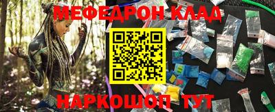 марки lsd Новокубанск