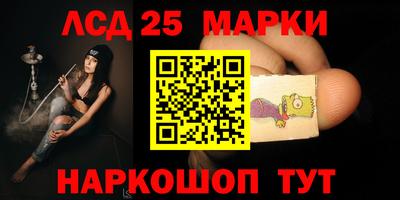 мефедрон мука Нягань