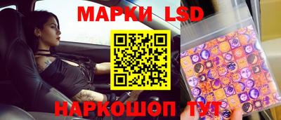 альфа пвп Новозыбков