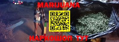 мефедрон мука Нягань