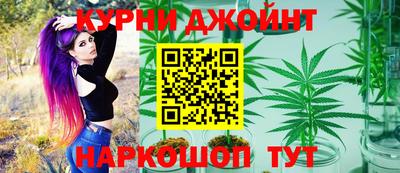 кокаин VHQ Обь