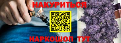 COCAINE Новодвинск