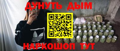 марки lsd Новокубанск
