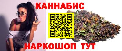 COCAINE Новодвинск