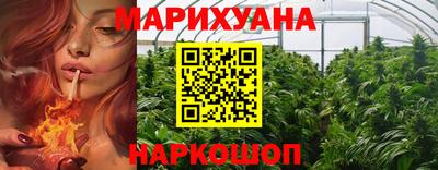 альфа пвп Новозыбков