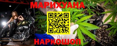 марки lsd Новокубанск