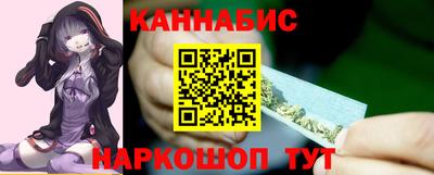 COCAINE Новодвинск