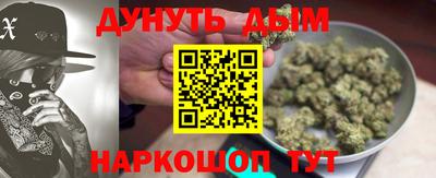 COCAINE Новодвинск