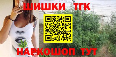 COCAINE Новодвинск