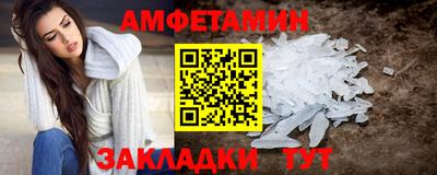 марки lsd Новокубанск