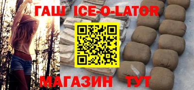 COCAINE Новодвинск