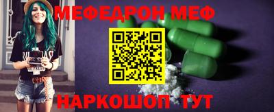 COCAINE Новодвинск