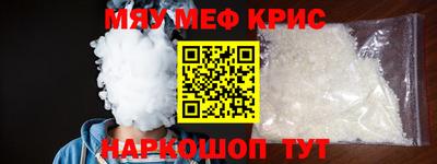 COCAINE Новодвинск