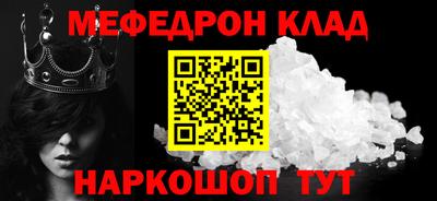 марки lsd Новокубанск