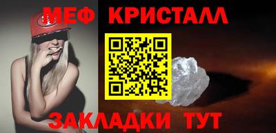 COCAINE Новодвинск
